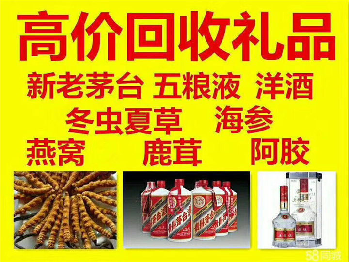 那坡案例展示